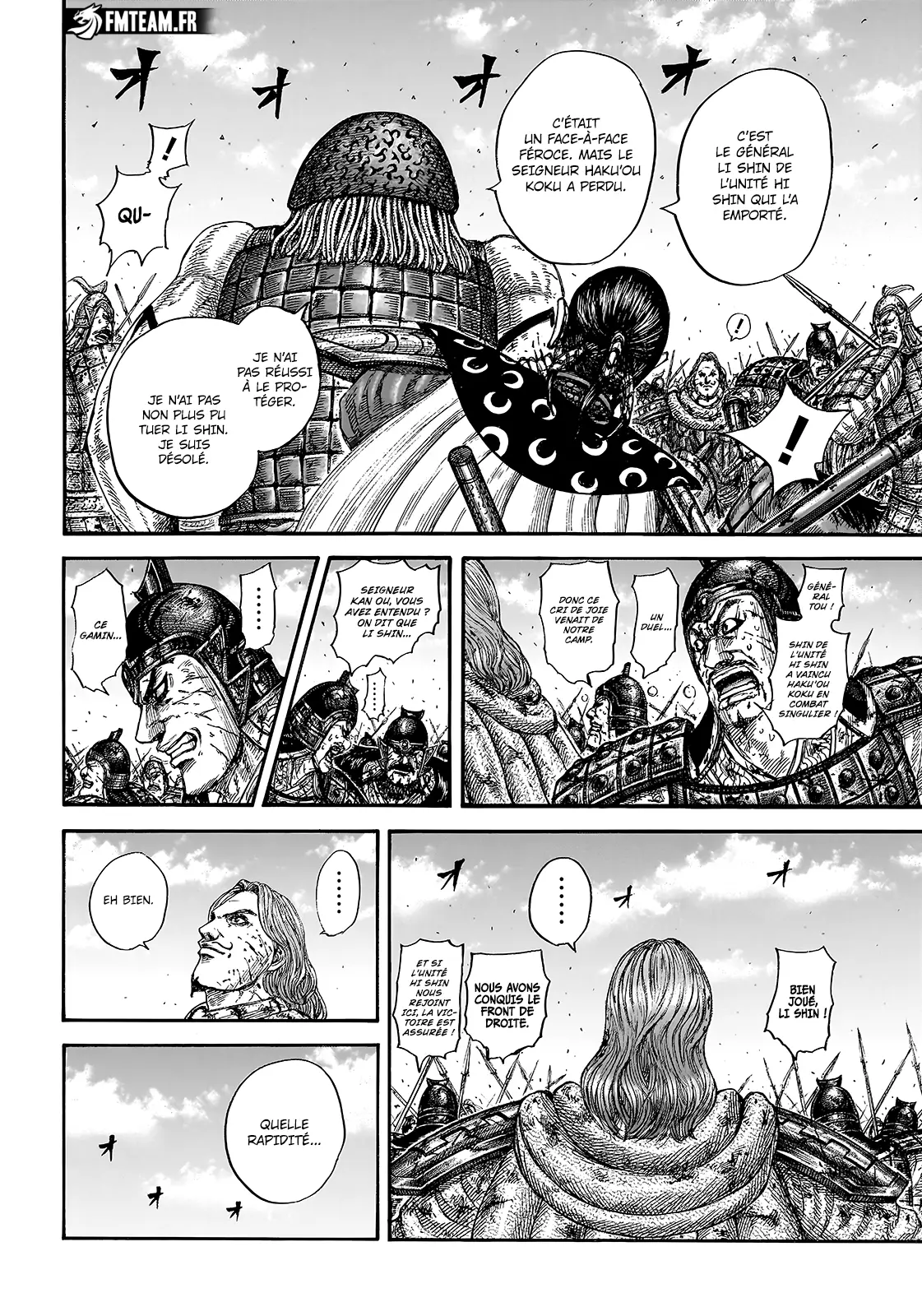 Read Kingdom vf Manga Online