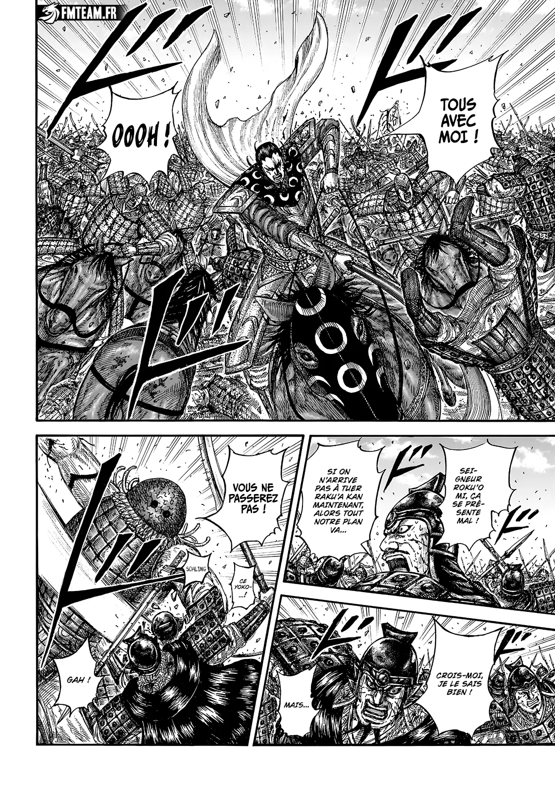 Read Kingdom vf Manga Online