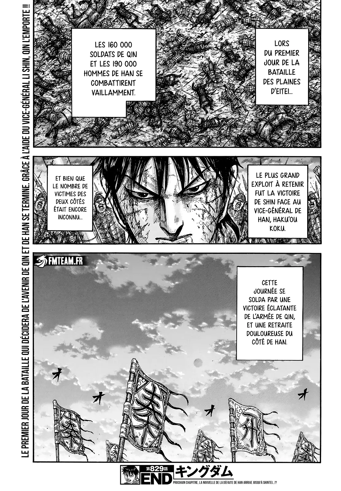 Read Kingdom vf Manga Online