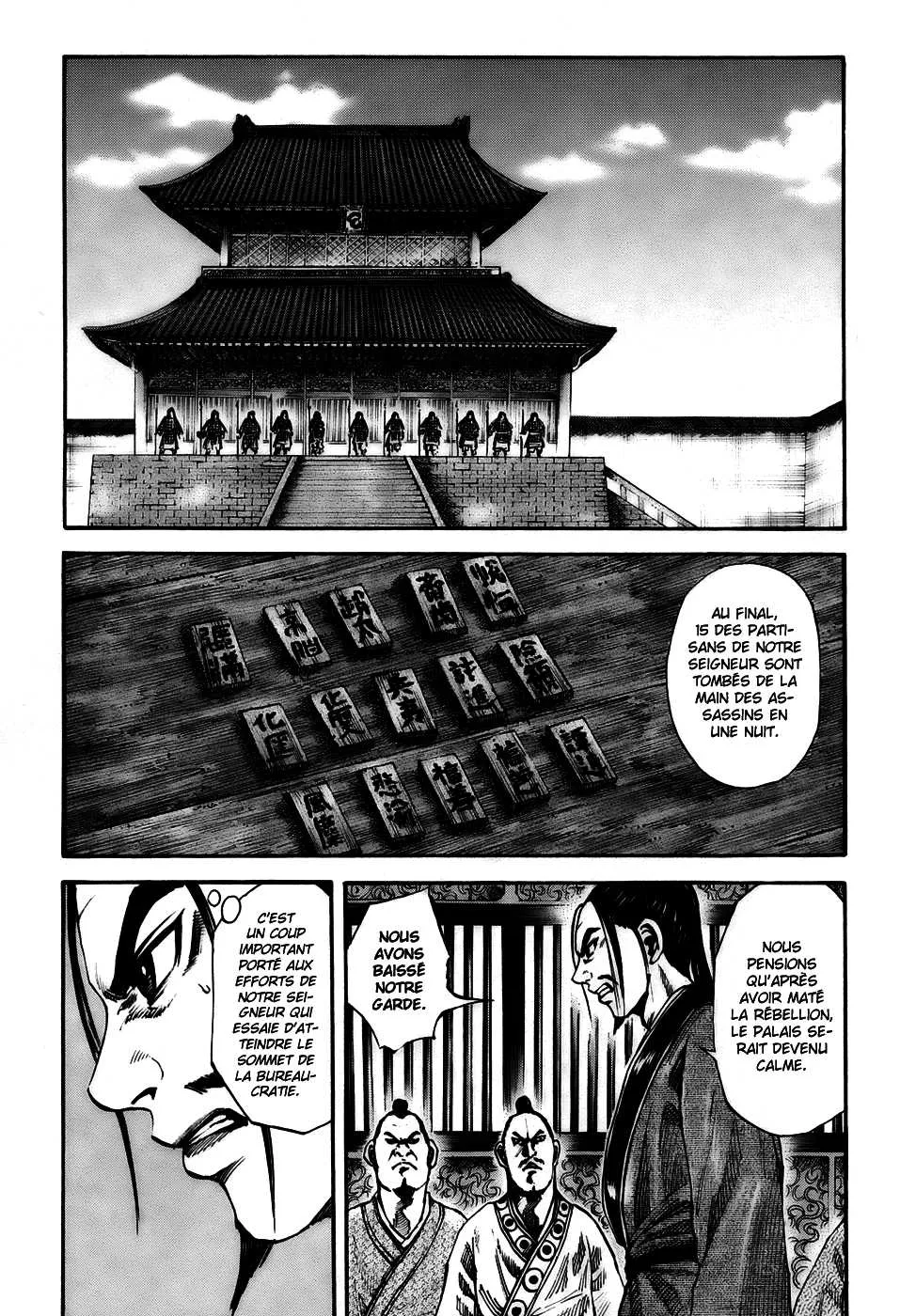 Read Kingdom vf Manga Online