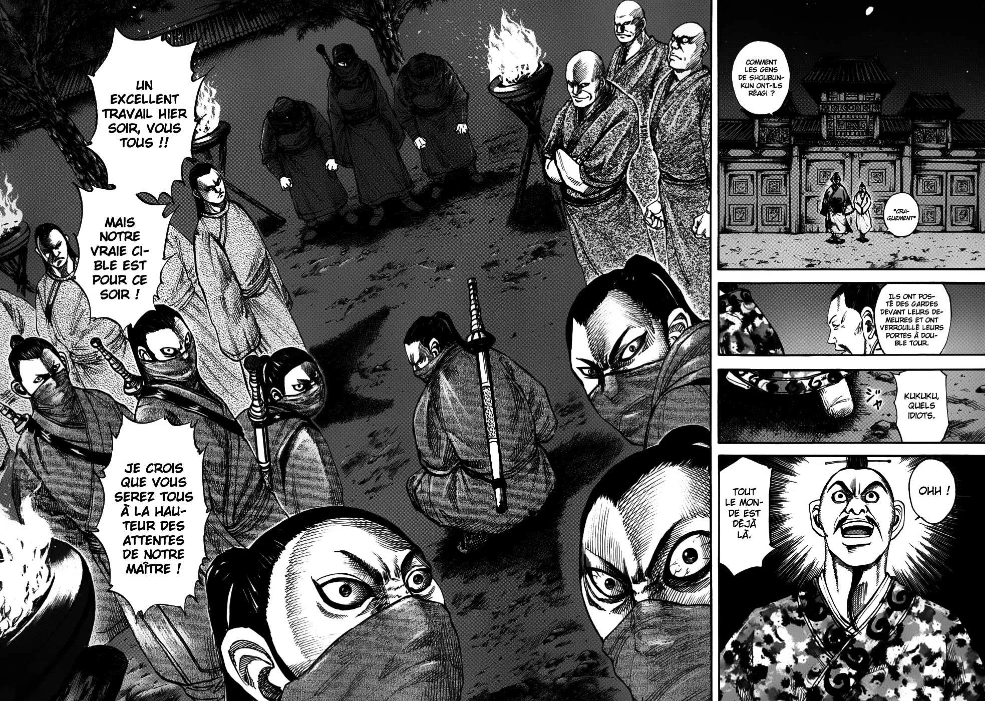 Read Kingdom vf Manga Online