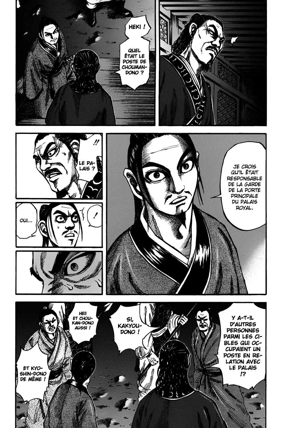 Read Kingdom vf Manga Online