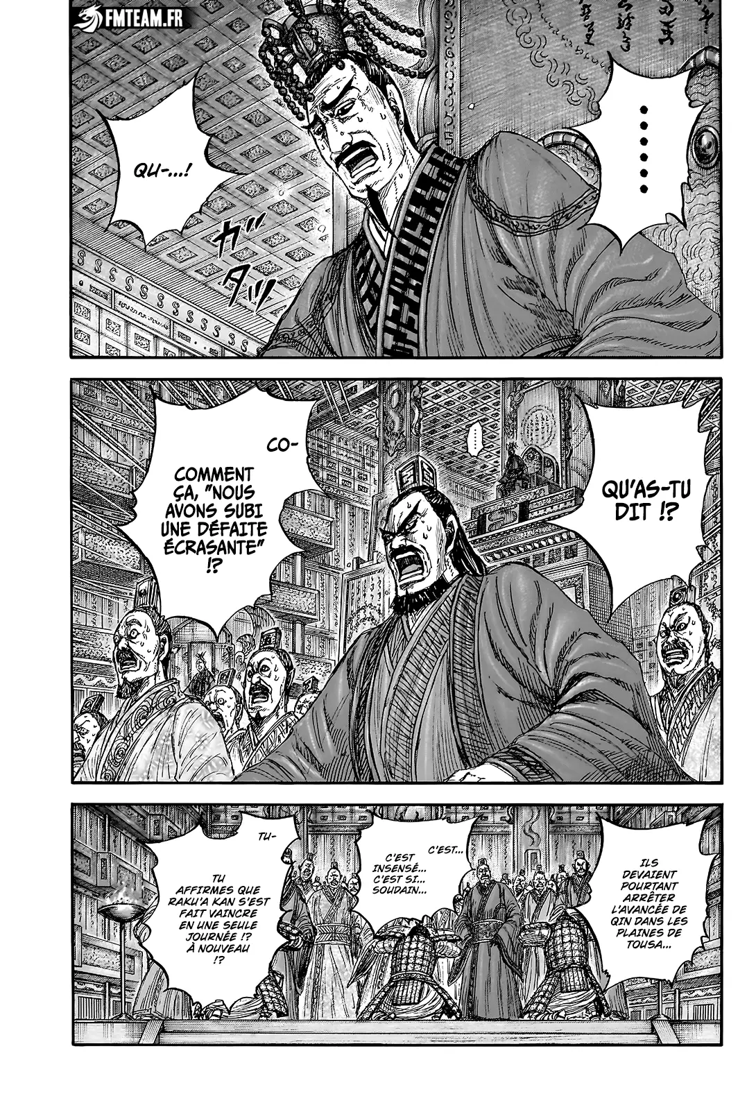 Read Kingdom vf Manga Online