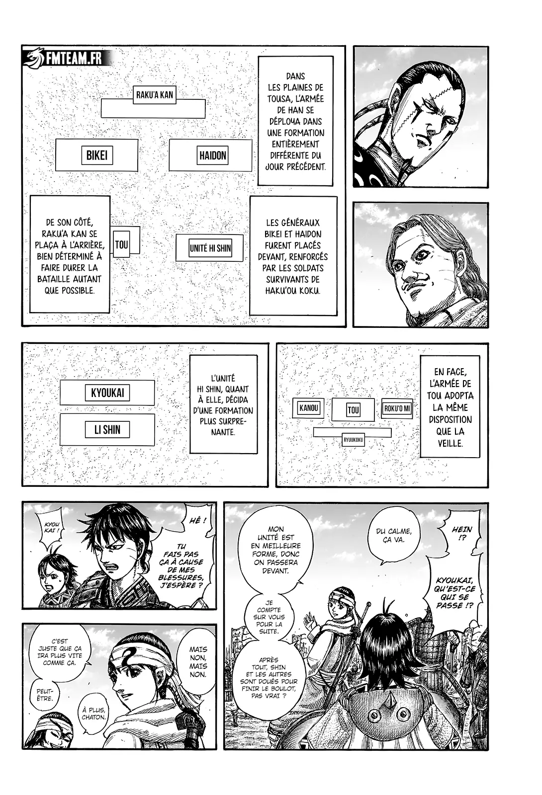 Read Kingdom vf Manga Online