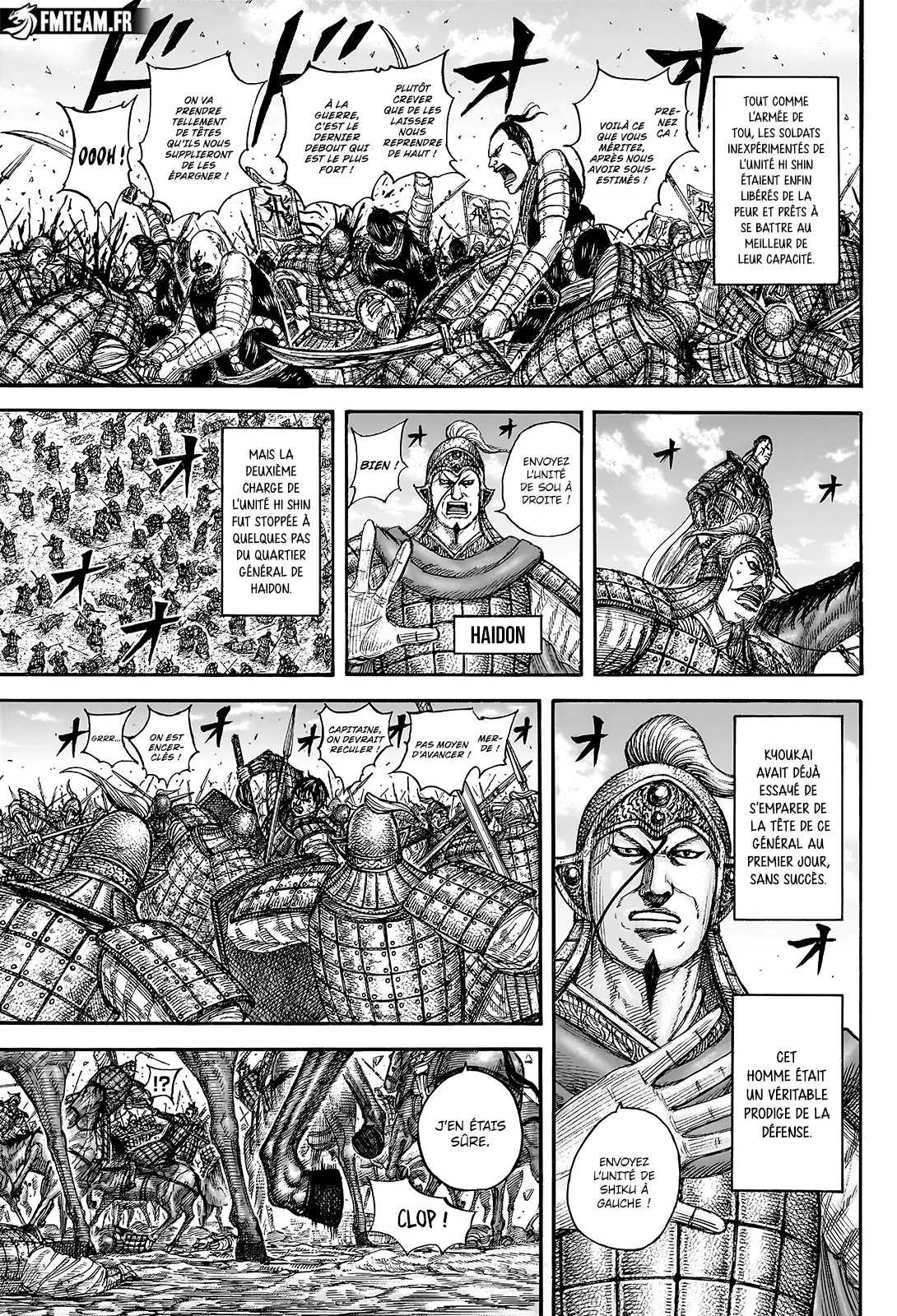 Read Kingdom vf Manga Online