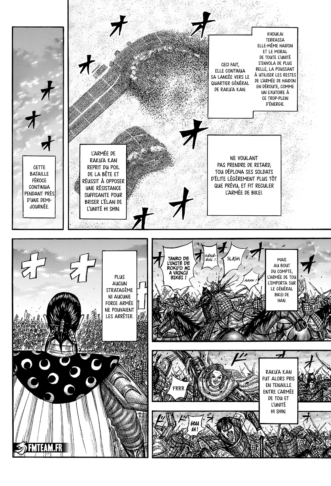Read Kingdom vf Manga Online
