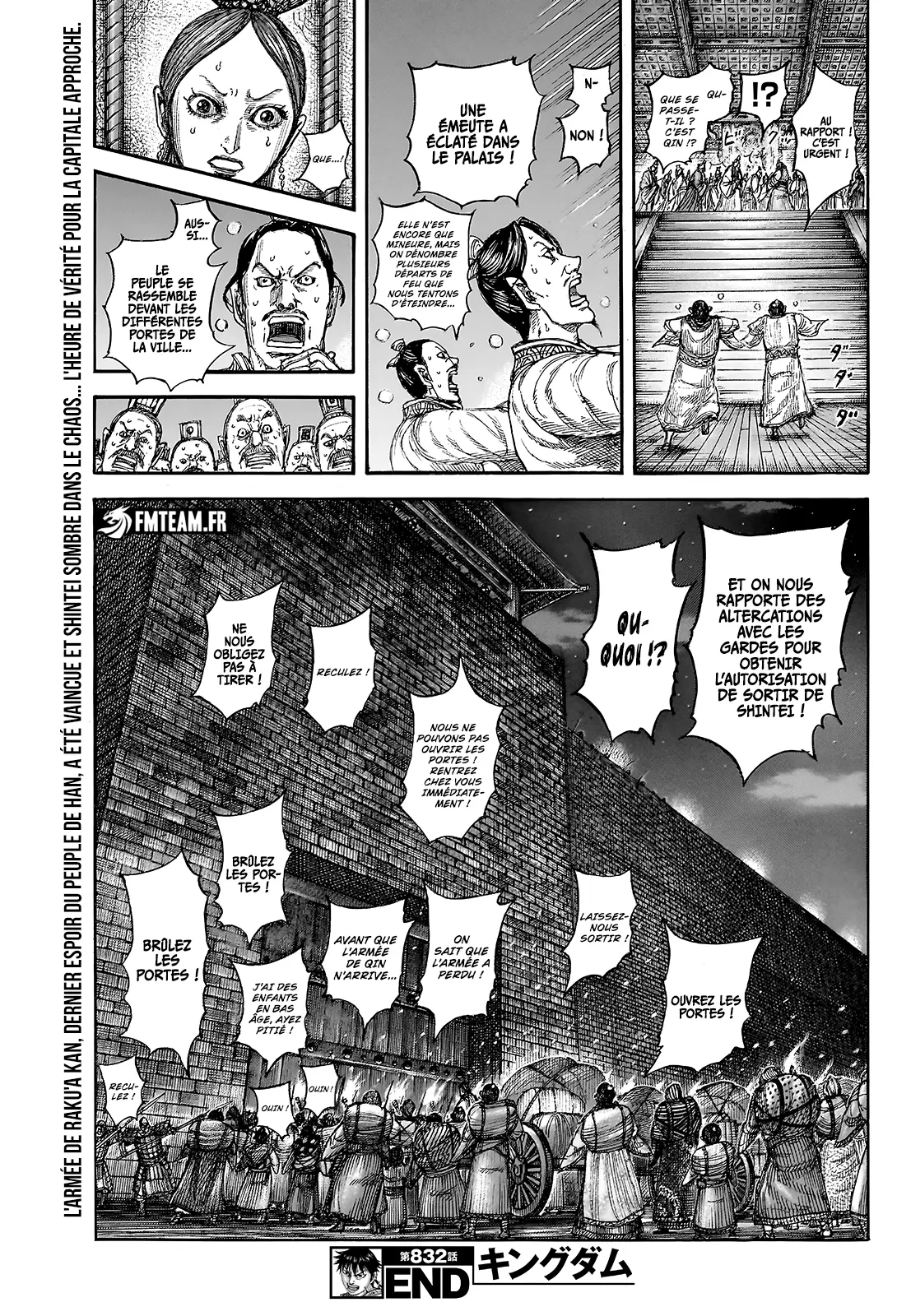 Read Kingdom vf Manga Online