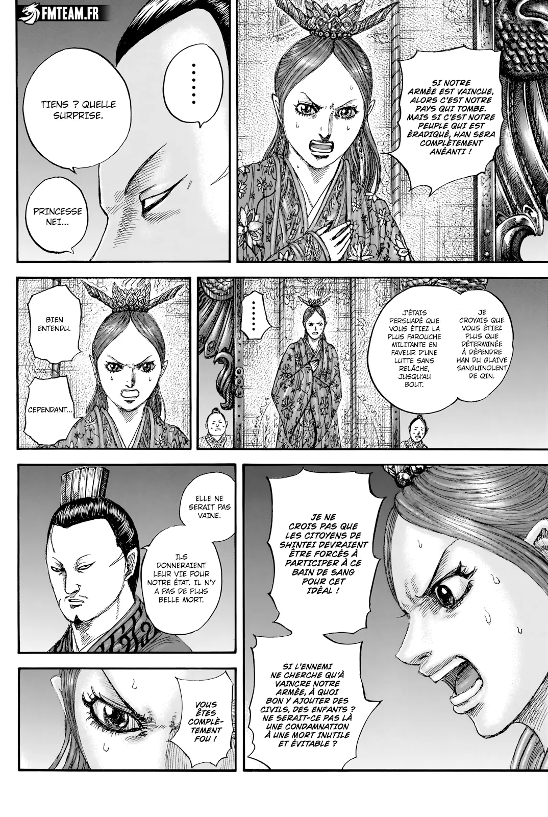Read Kingdom vf Manga Online