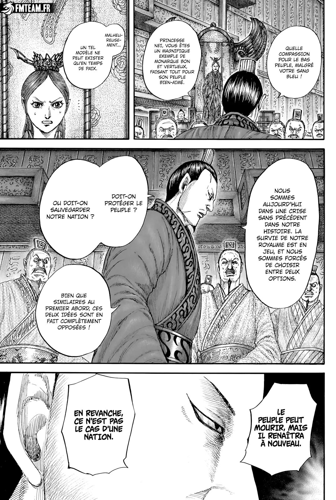 Read Kingdom vf Manga Online