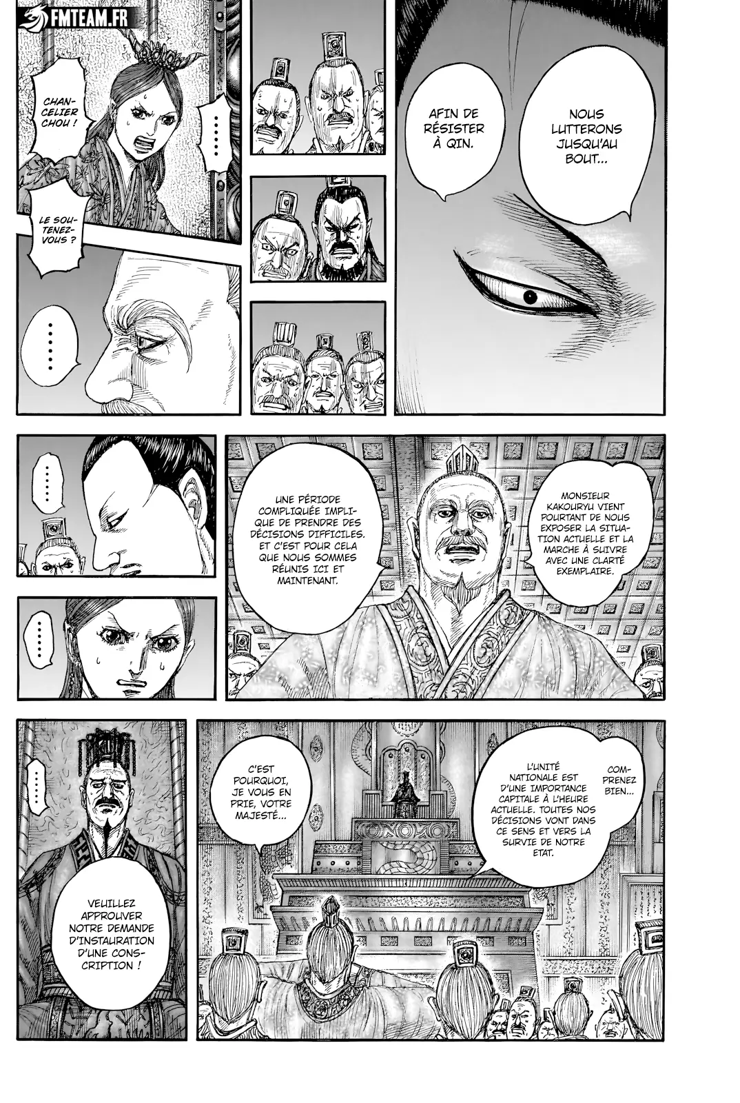 Read Kingdom vf Manga Online