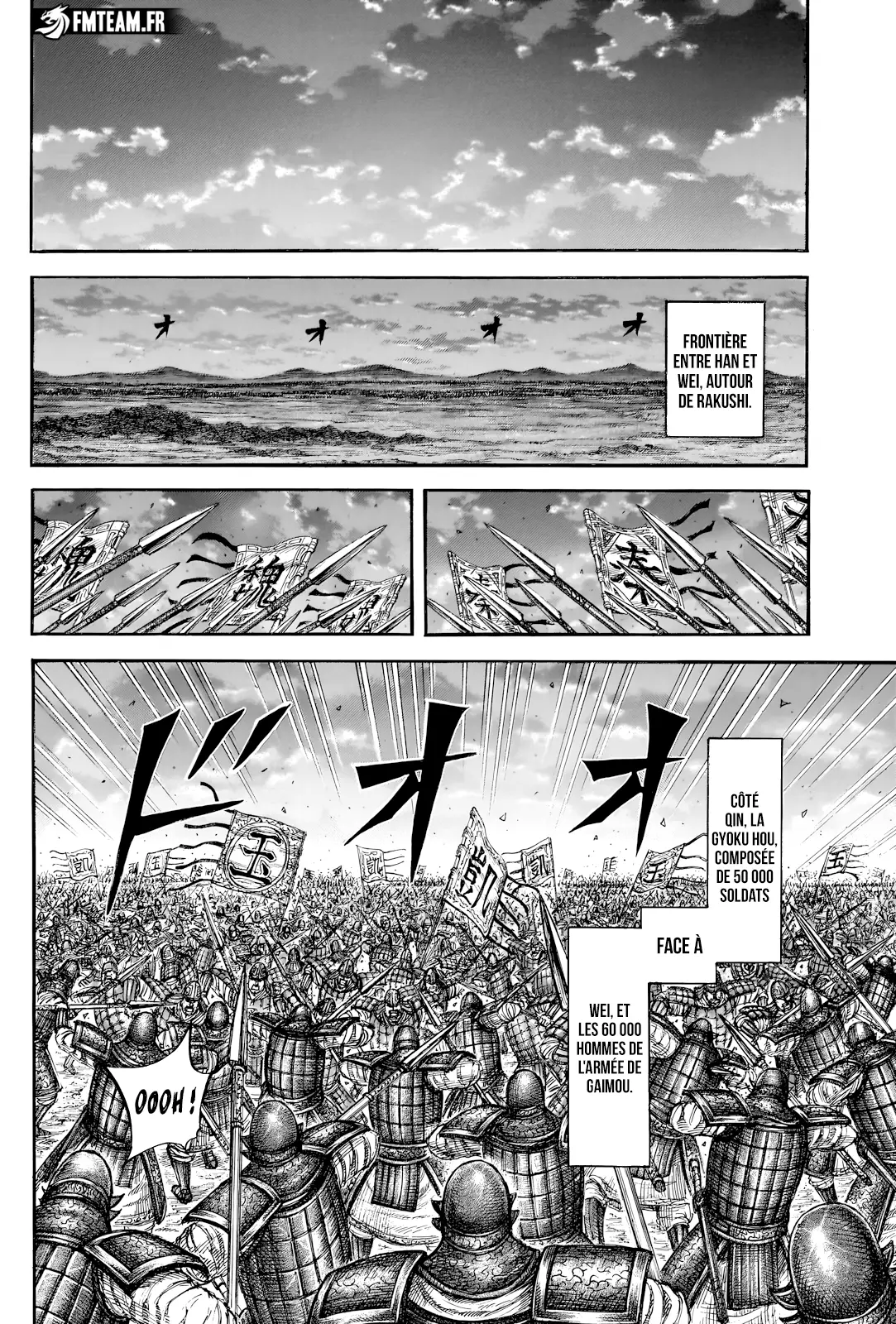 Read Kingdom vf Manga Online
