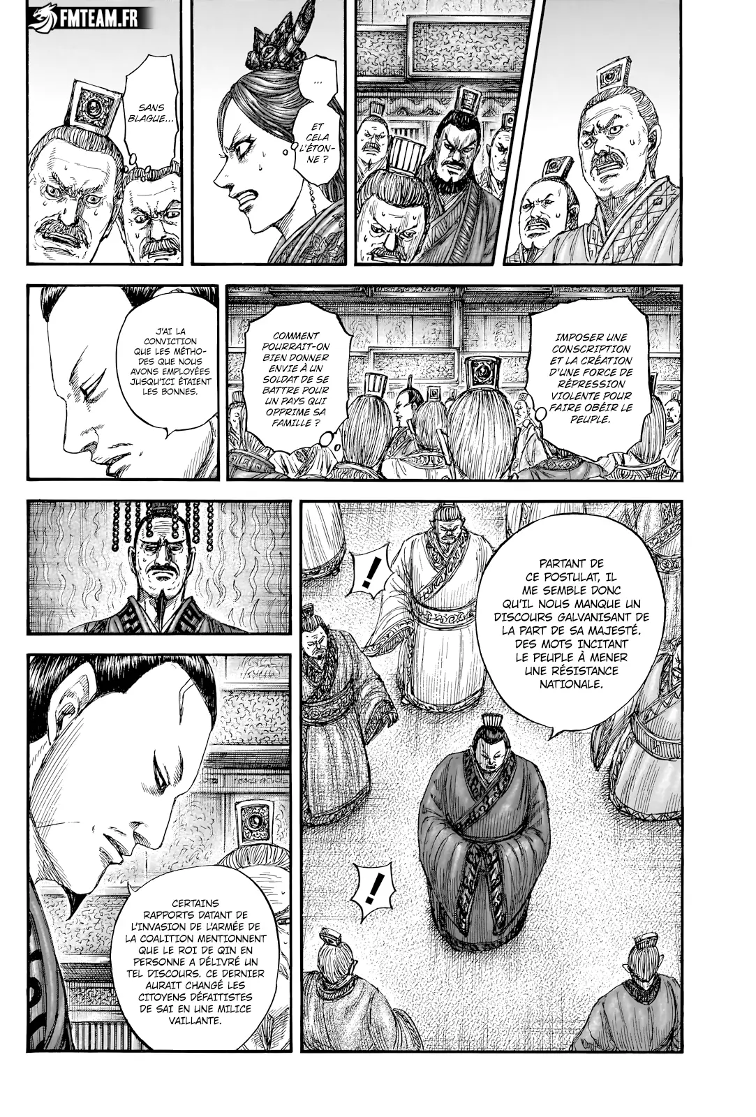 Read Kingdom vf Manga Online