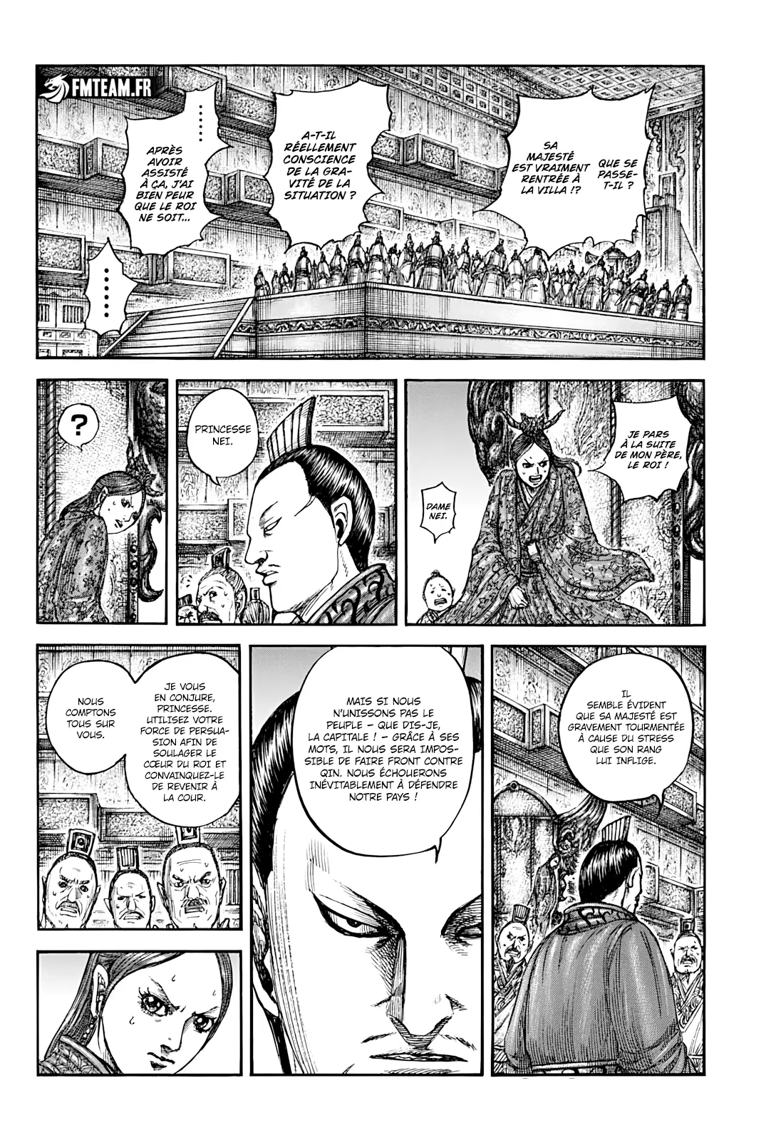 Read Kingdom vf Manga Online