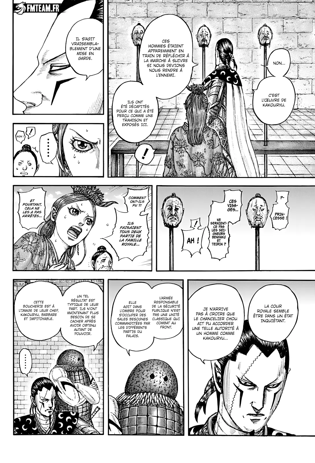 Read Kingdom vf Manga Online