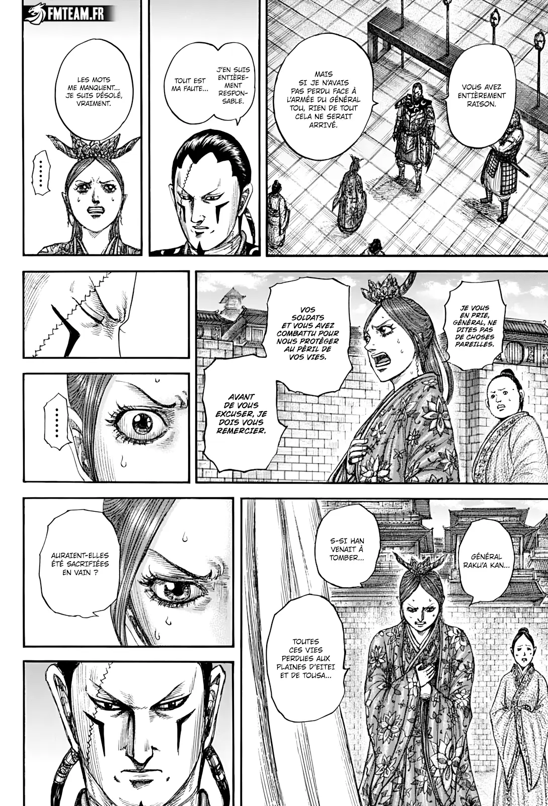 Read Kingdom vf Manga Online