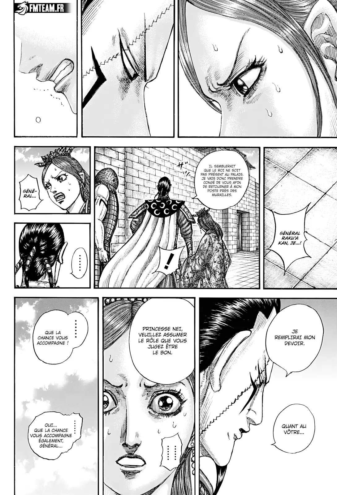 Read Kingdom vf Manga Online