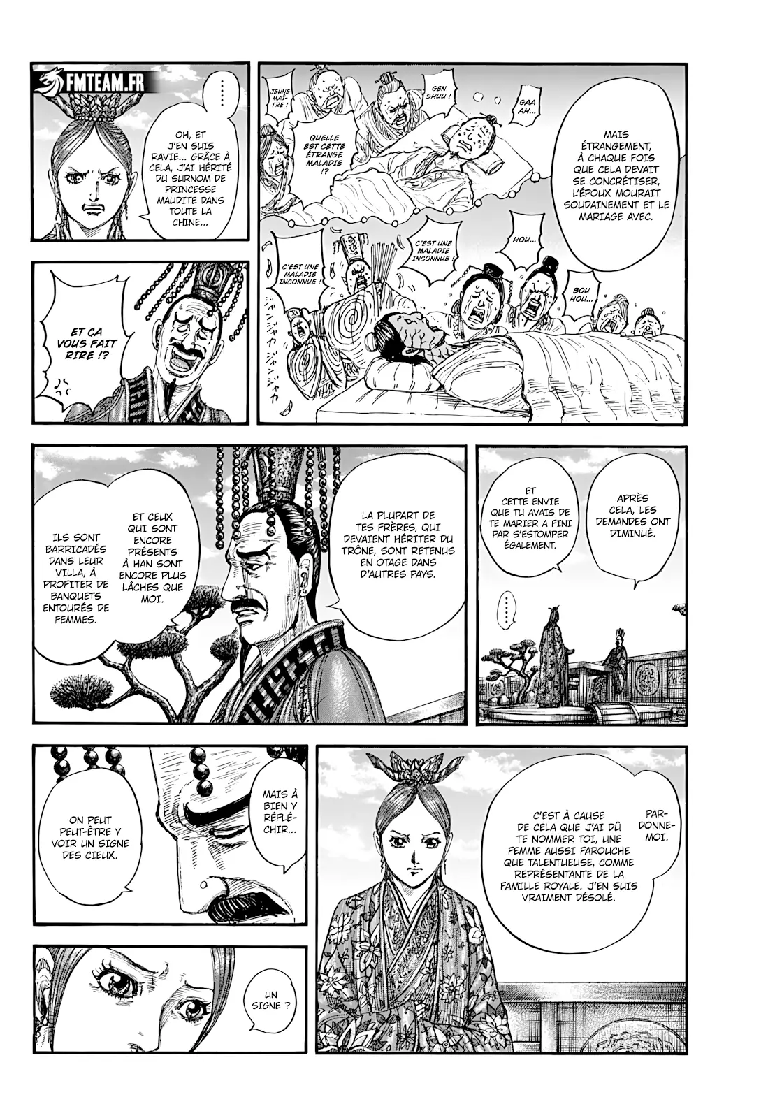 Read Kingdom vf Manga Online