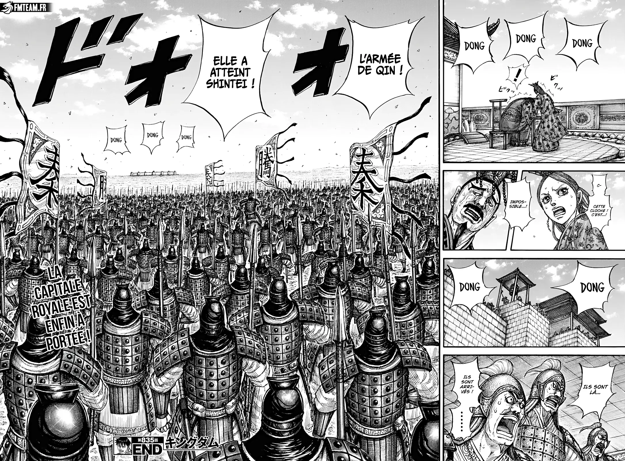 Read Kingdom vf Manga Online