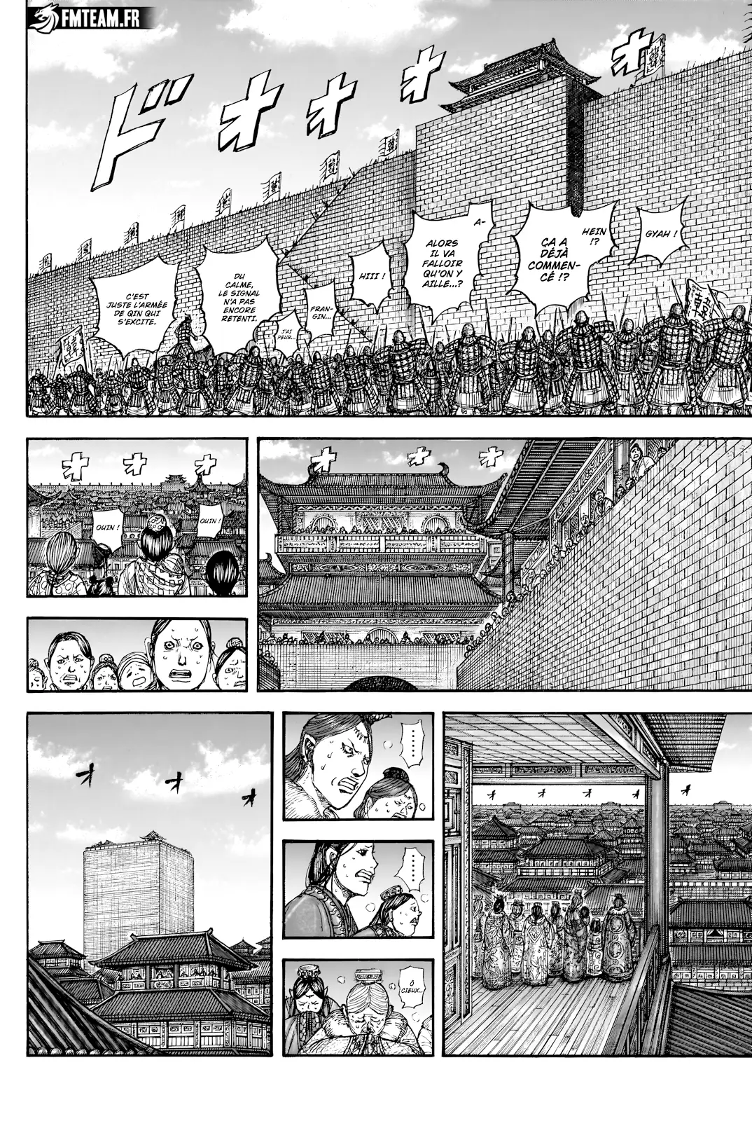 Read Kingdom vf Manga Online