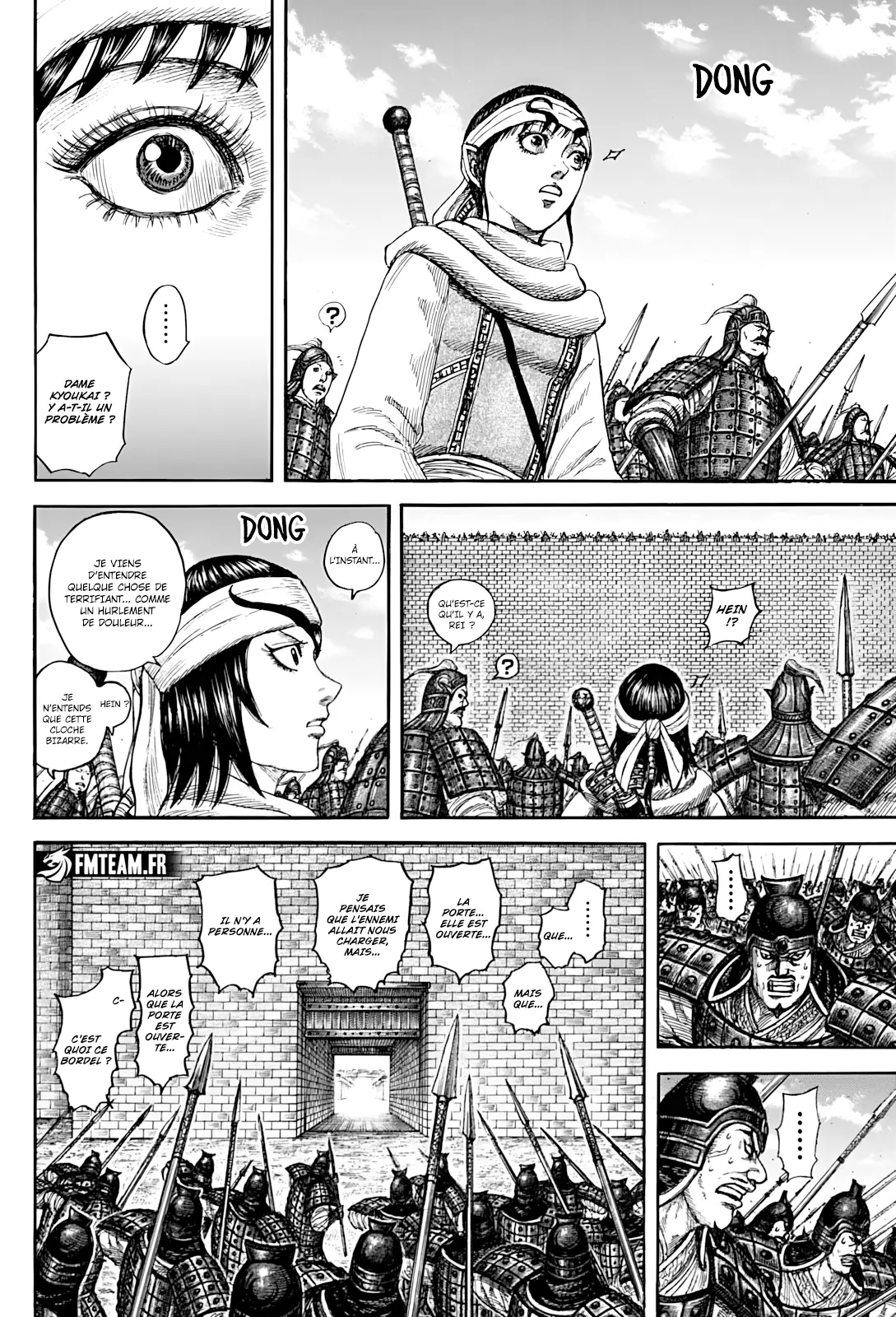 Read Kingdom vf Manga Online