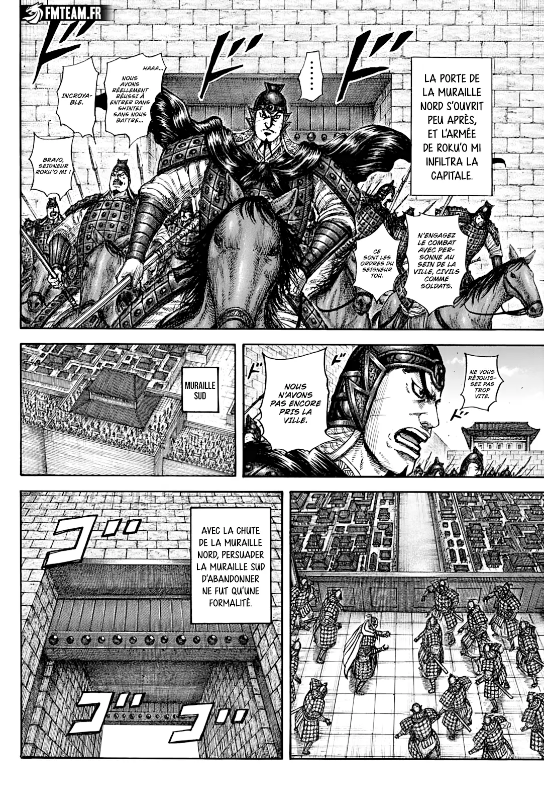 Read Kingdom vf Manga Online