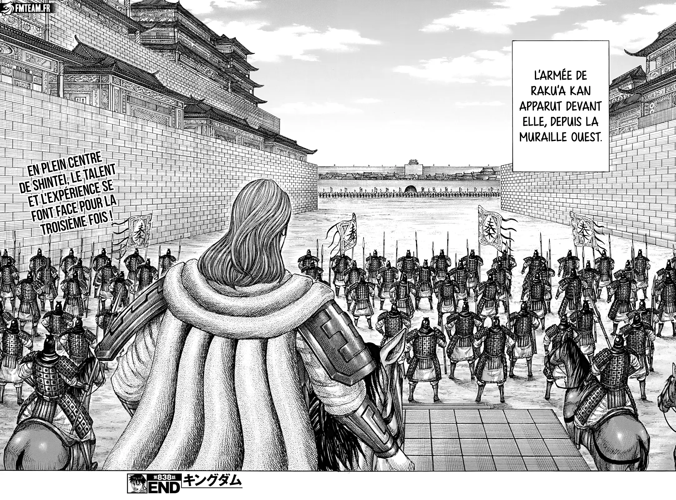 Read Kingdom vf Manga Online
