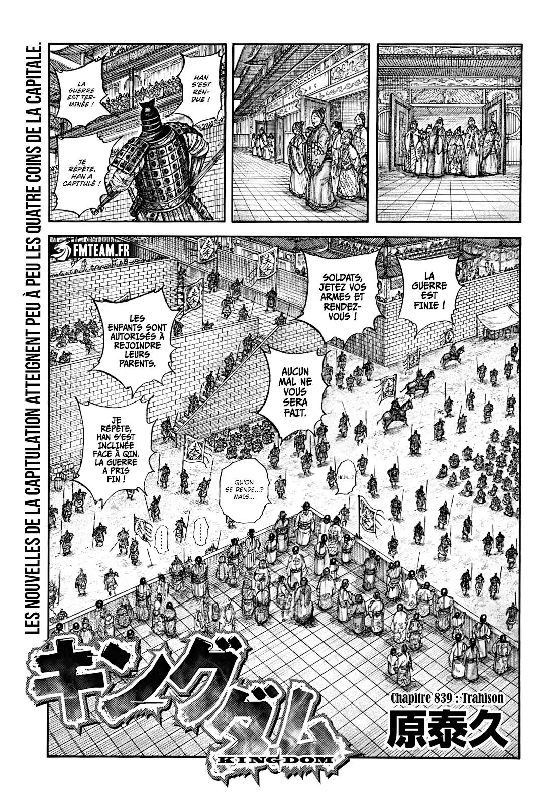 Read Kingdom vf Manga Online