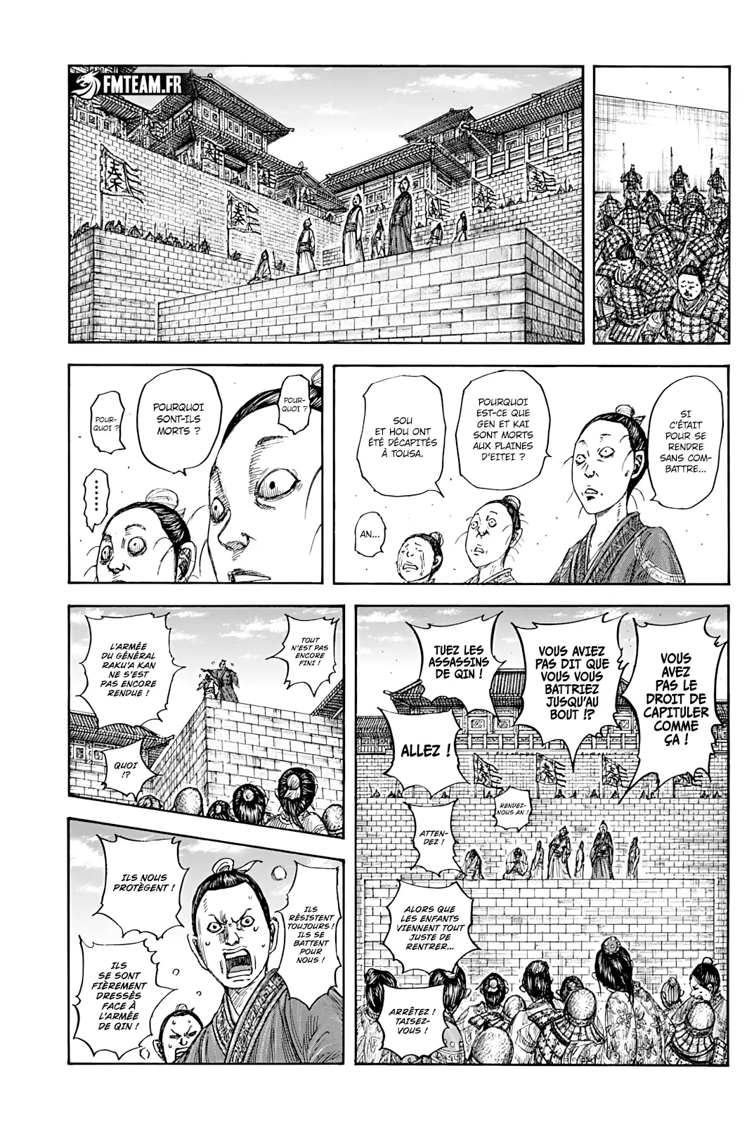 Read Kingdom vf Manga Online