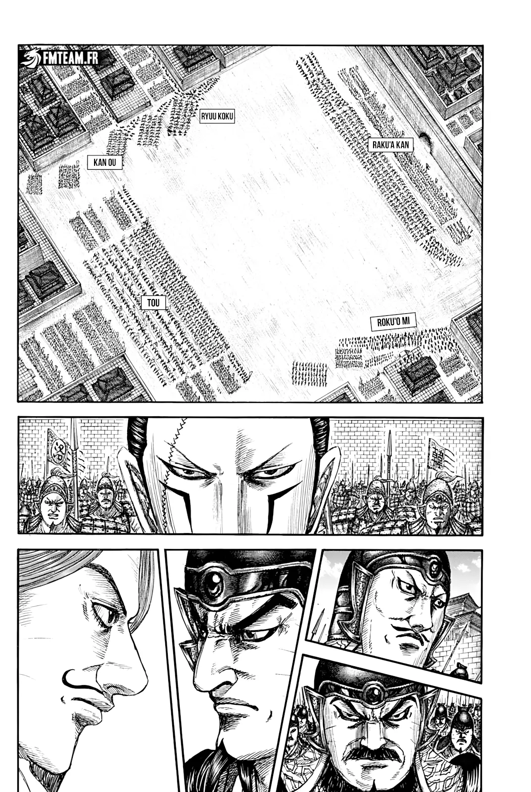 Read Kingdom vf Manga Online