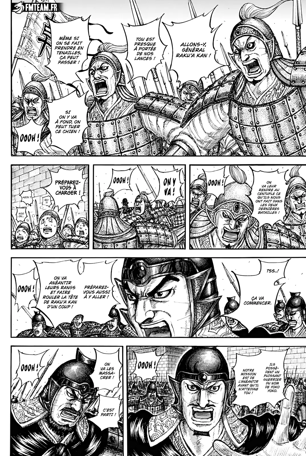 Read Kingdom vf Manga Online