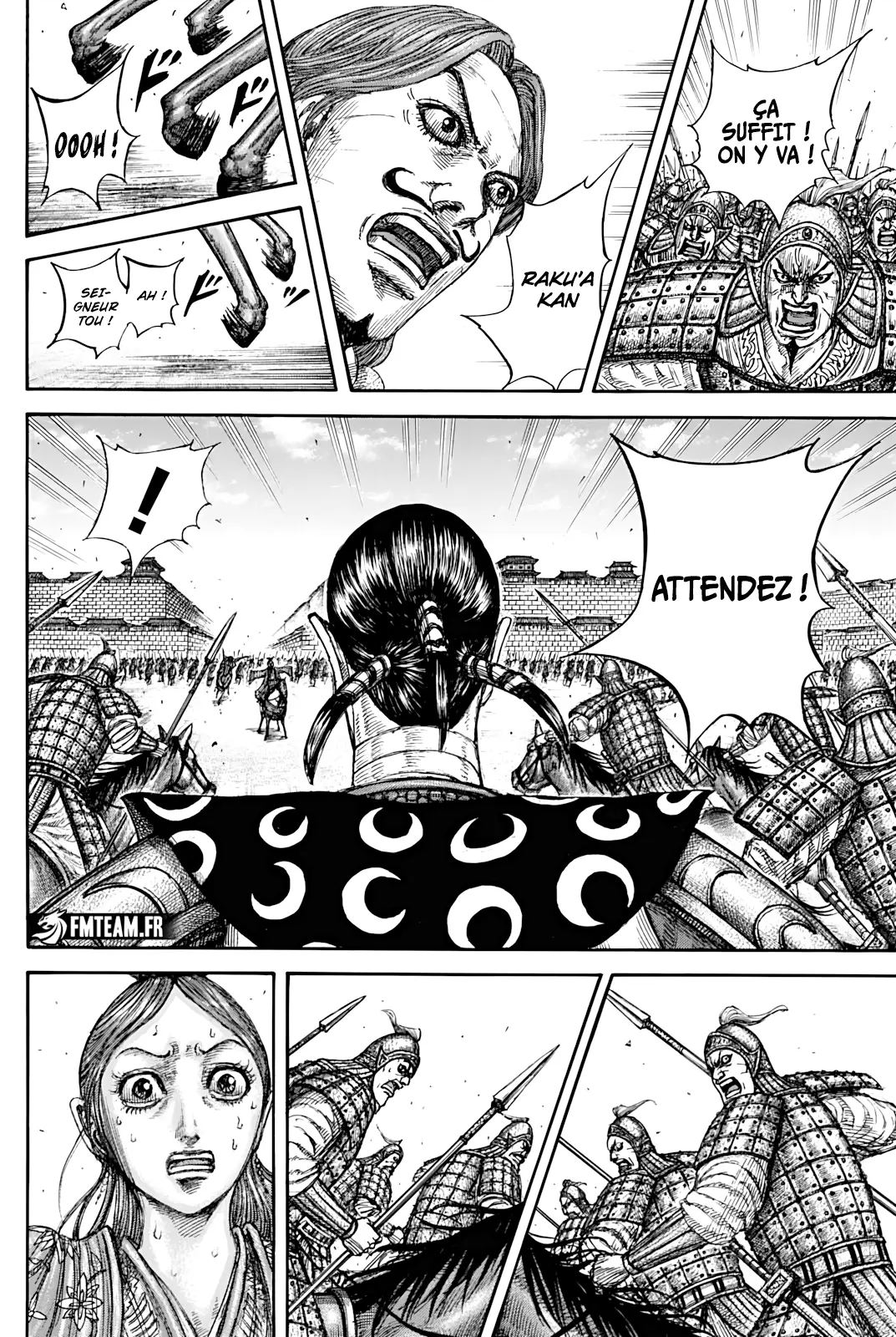 Read Kingdom vf Manga Online