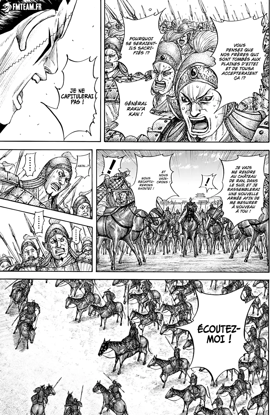 Read Kingdom vf Manga Online