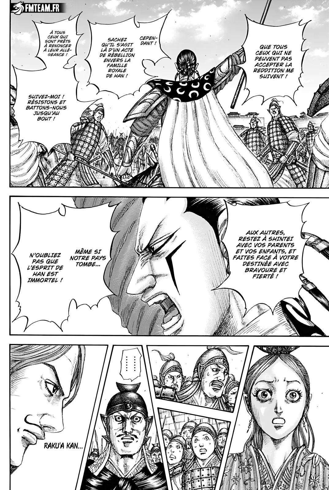Read Kingdom vf Manga Online