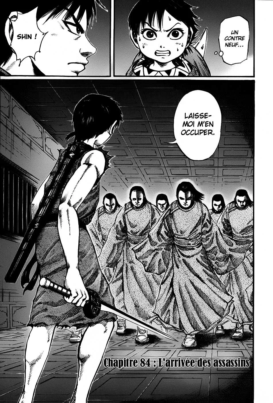 Read Kingdom vf Manga Online