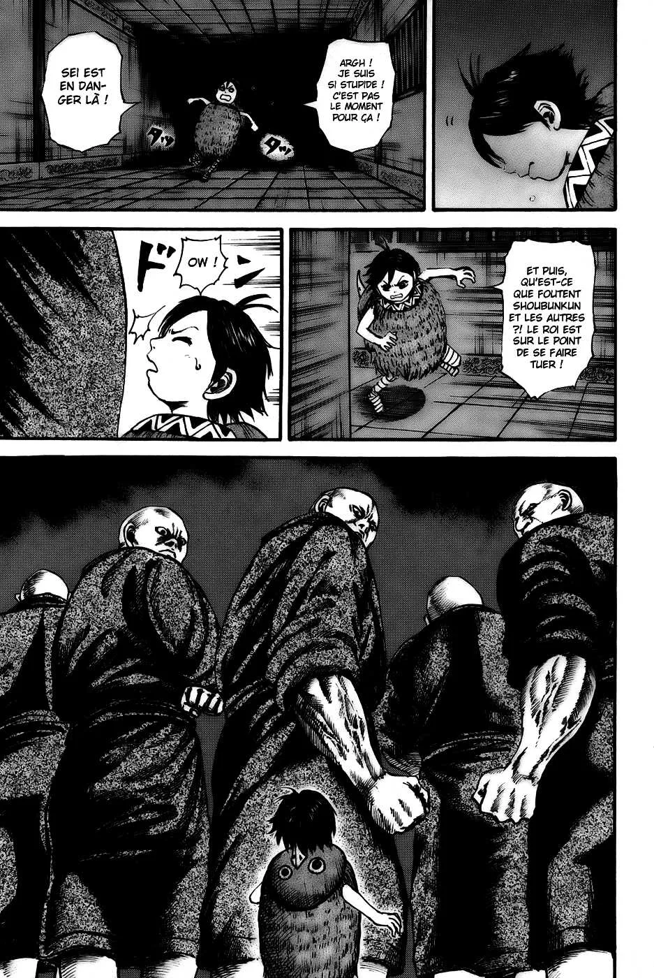 Read Kingdom vf Manga Online