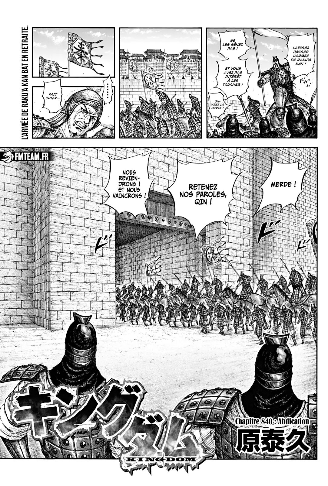Read Kingdom vf Manga Online