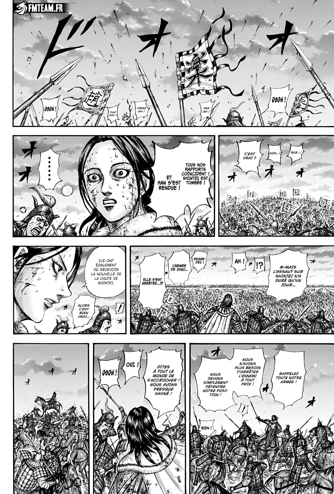 Read Kingdom vf Manga Online