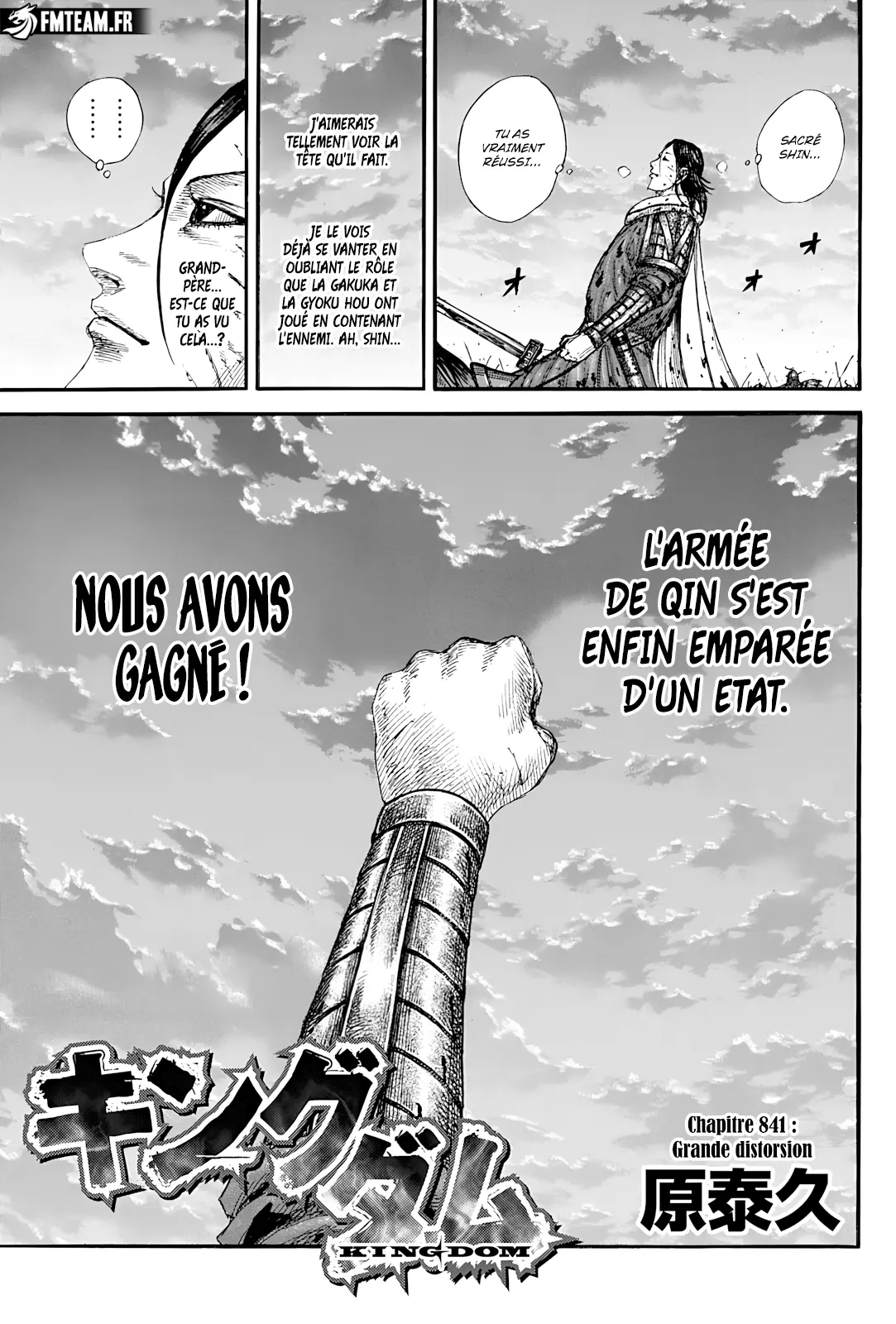 Read Kingdom vf Manga Online
