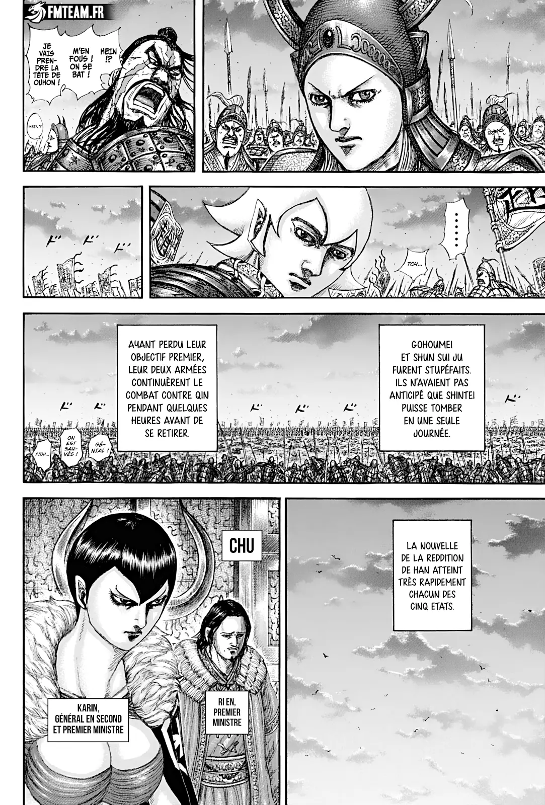 Read Kingdom vf Manga Online