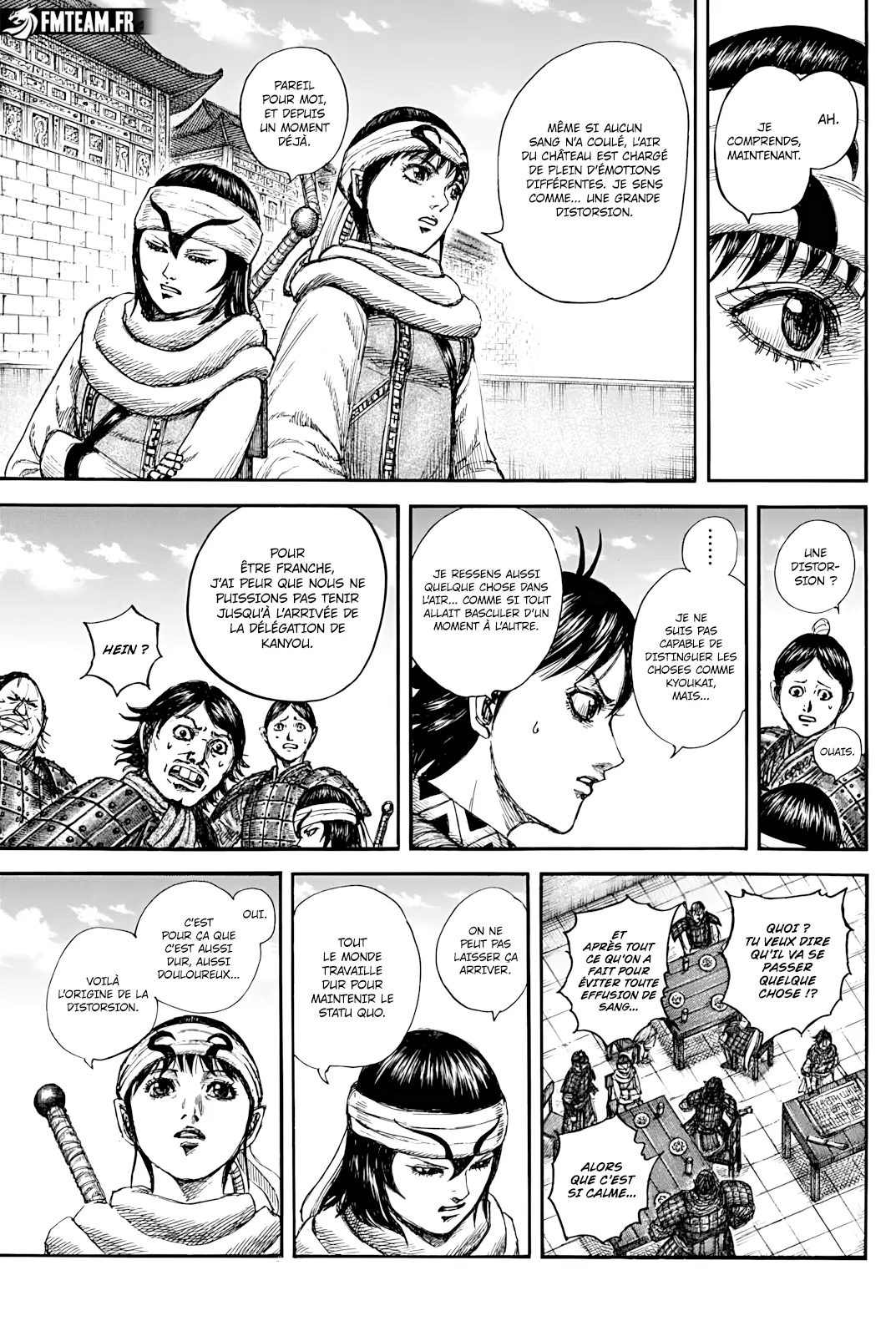 Read Kingdom vf Manga Online