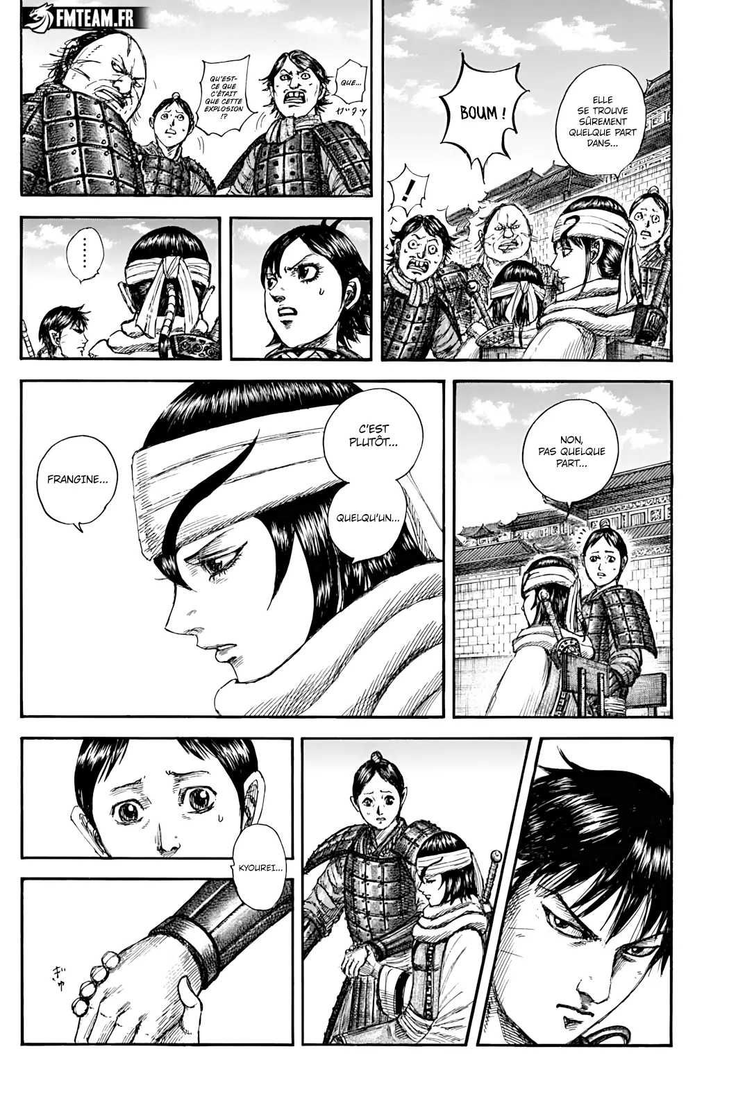 Read Kingdom vf Manga Online