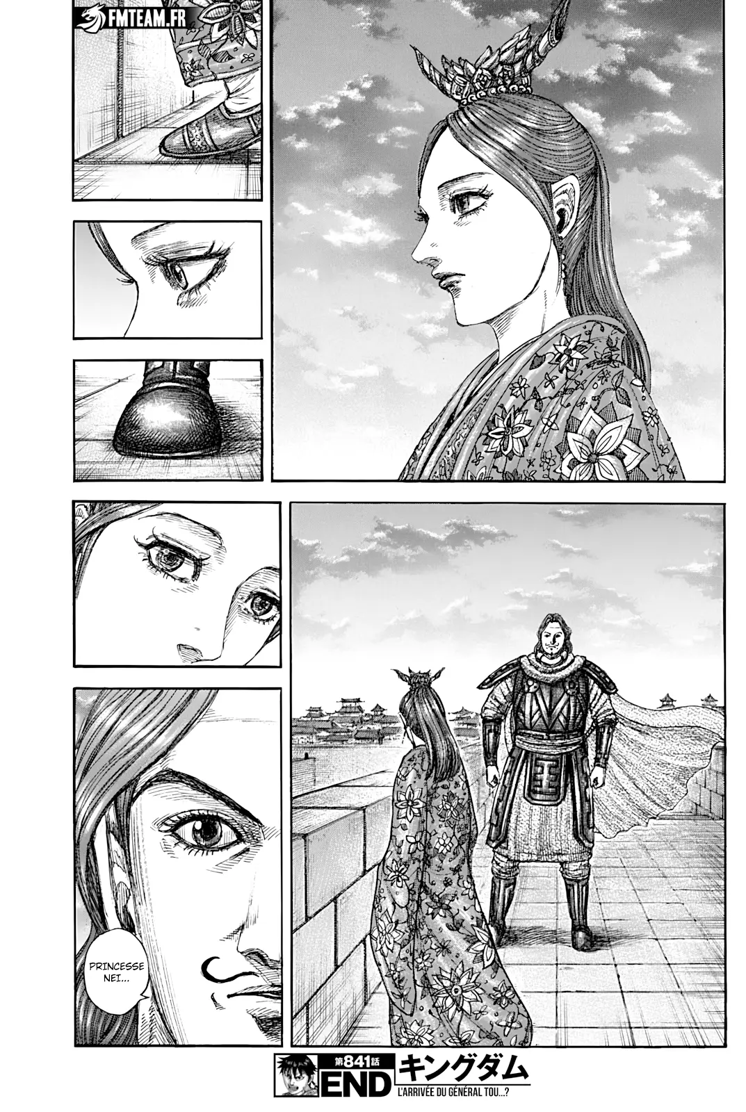 Read Kingdom vf Manga Online