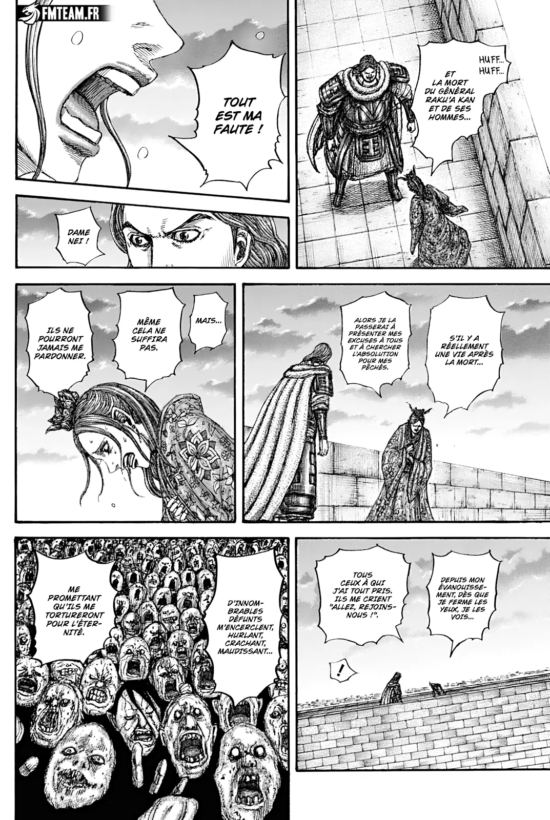 Read Kingdom vf Manga Online