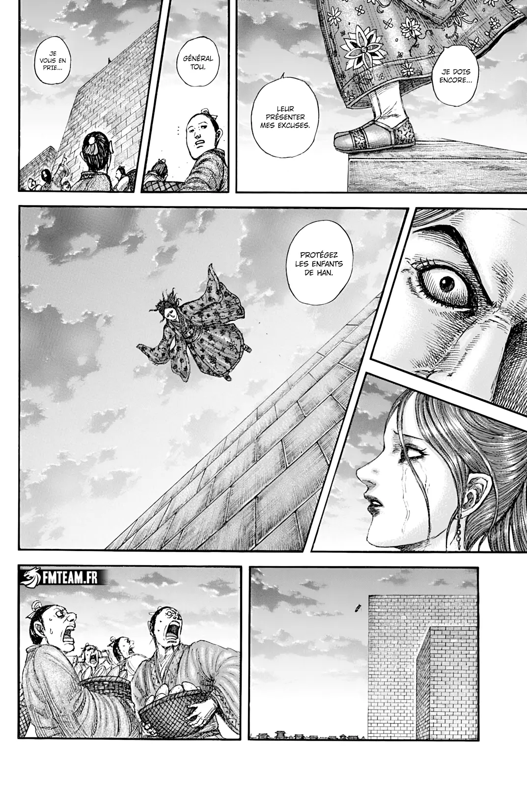 Read Kingdom vf Manga Online