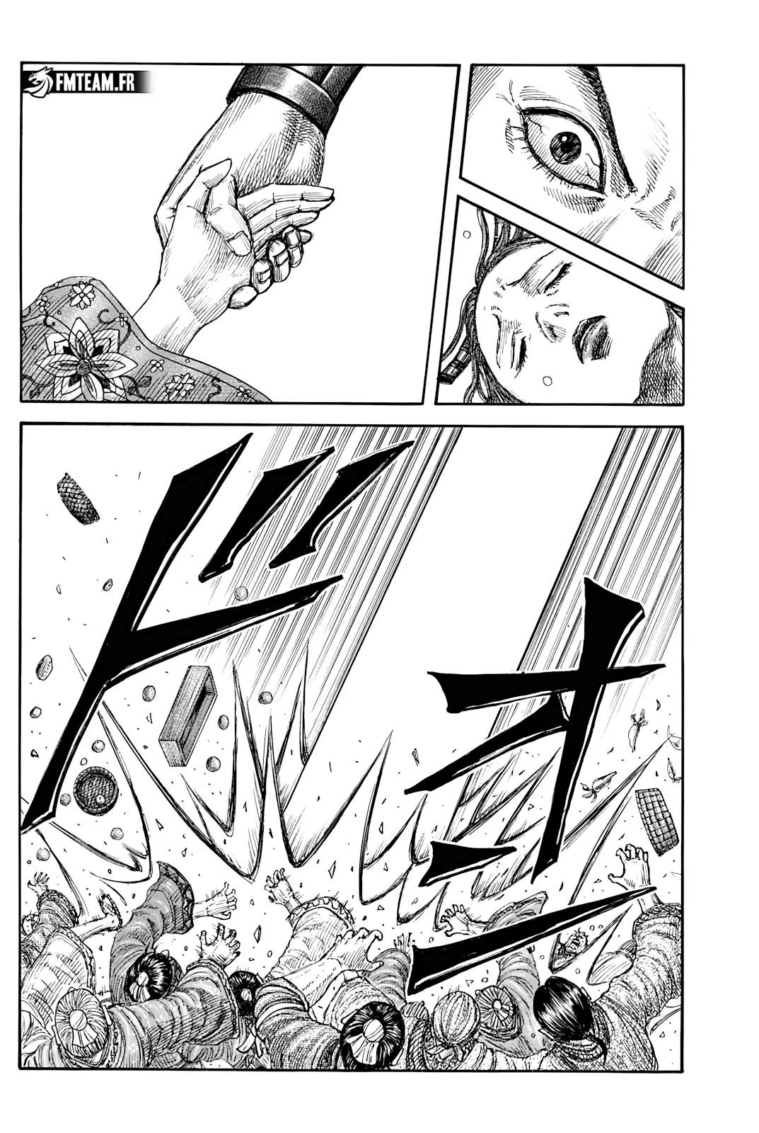 Read Kingdom vf Manga Online