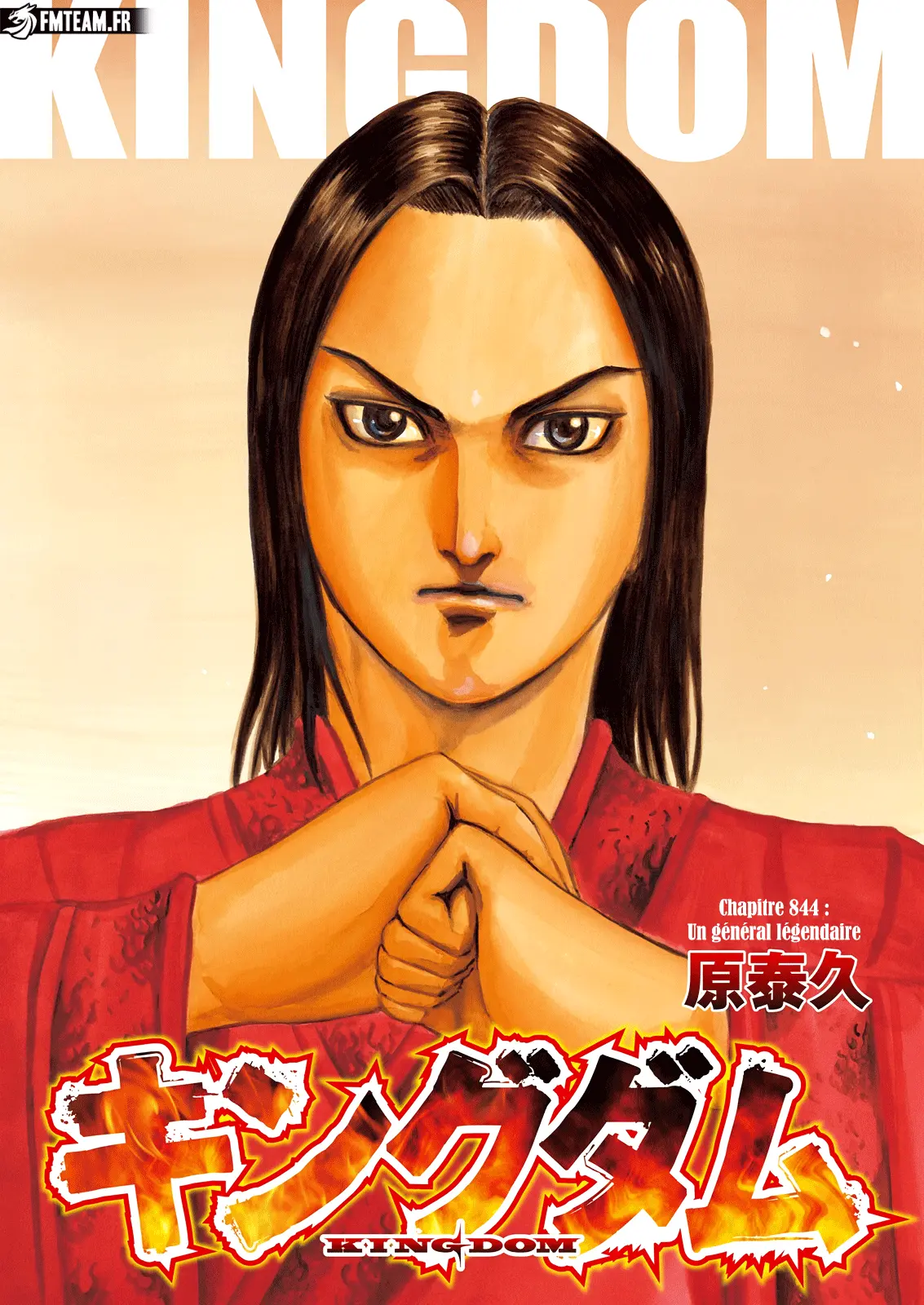 Read Kingdom vf Manga Online