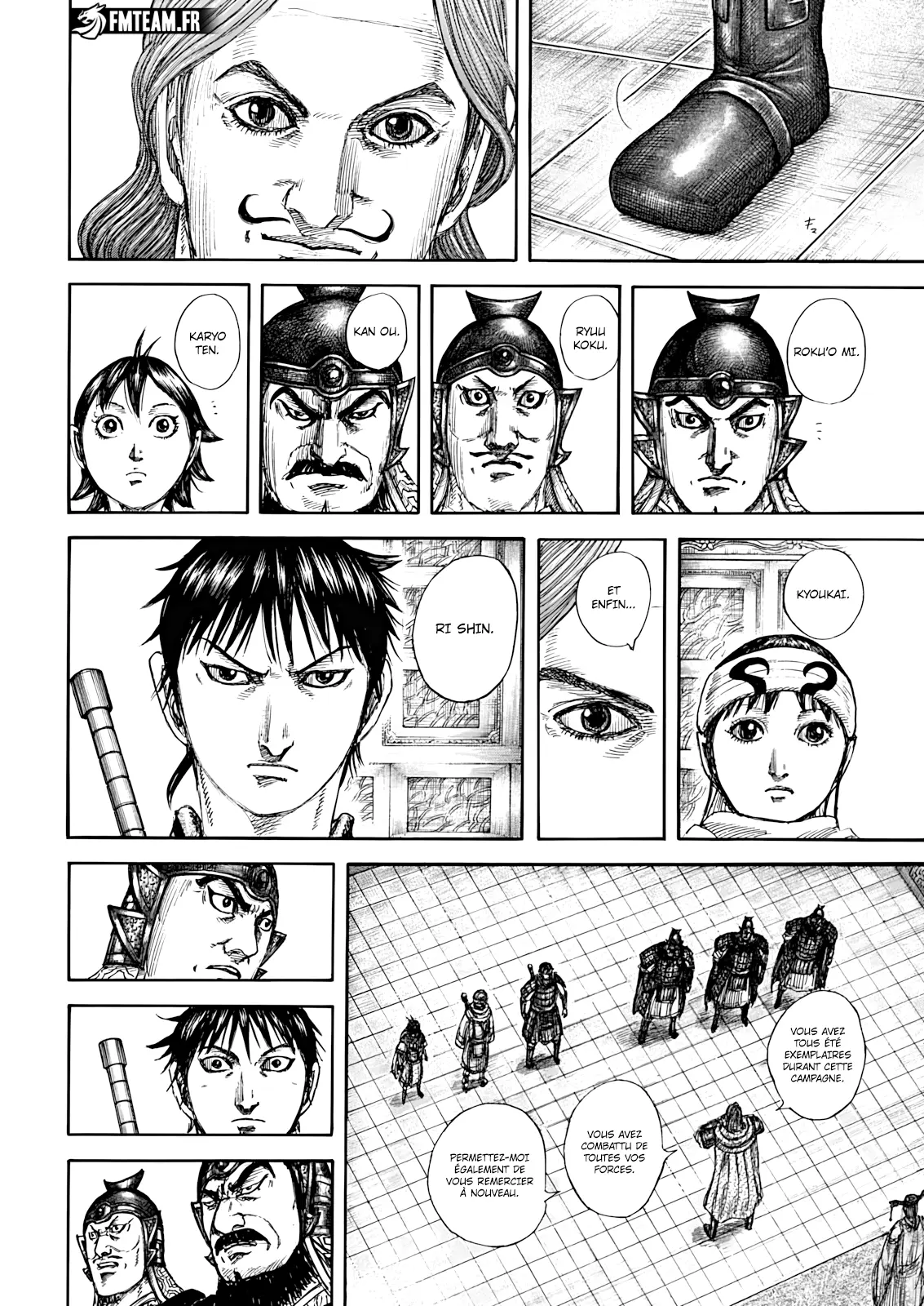 Read Kingdom vf Manga Online