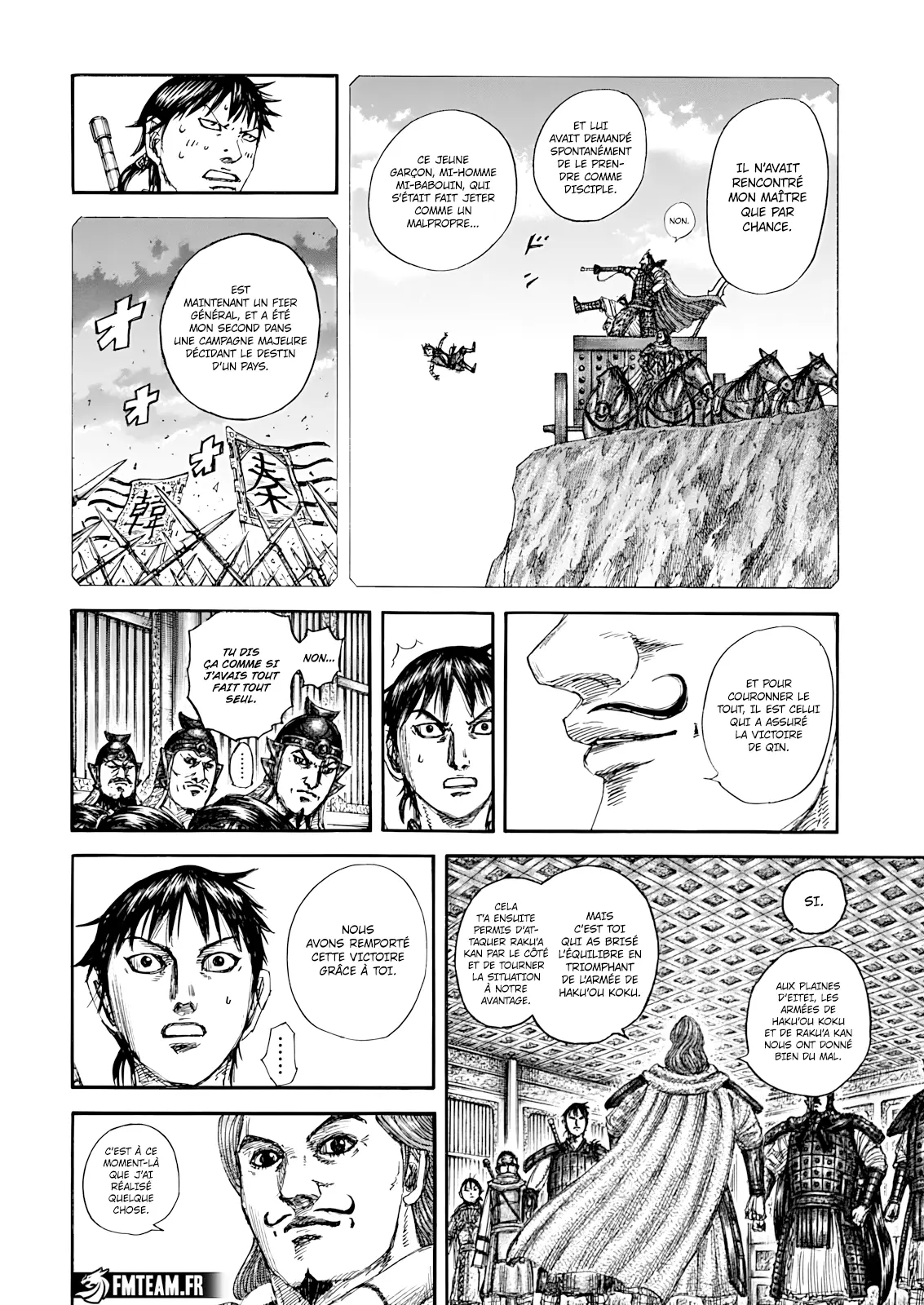 Read Kingdom vf Manga Online