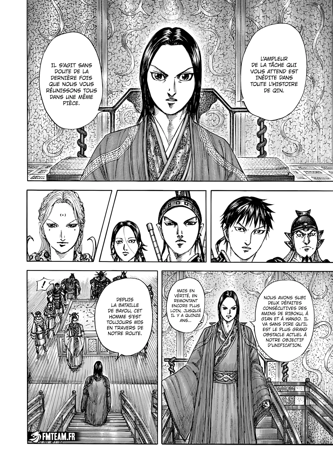 Read Kingdom vf Manga Online