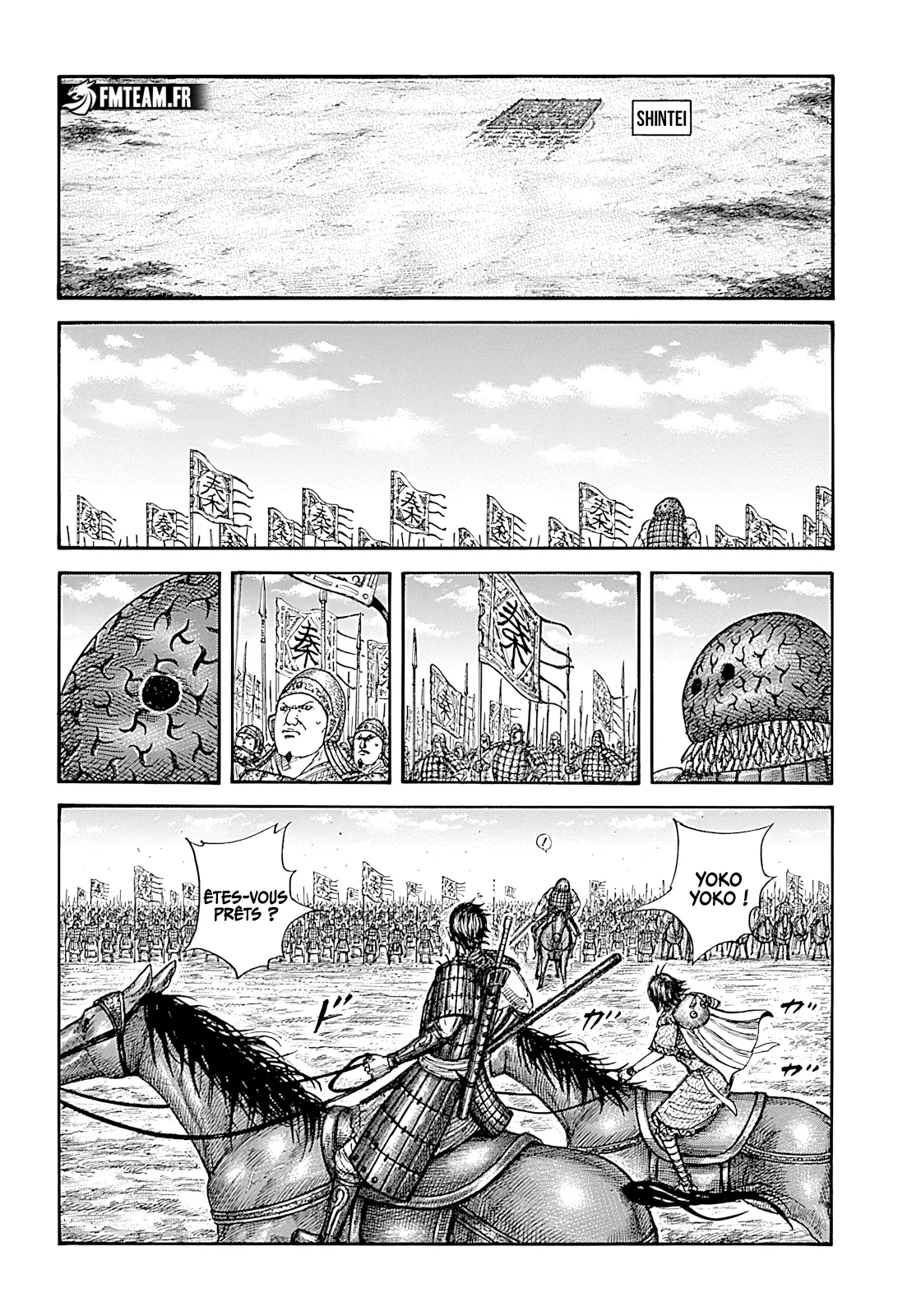 Read Kingdom vf Manga Online
